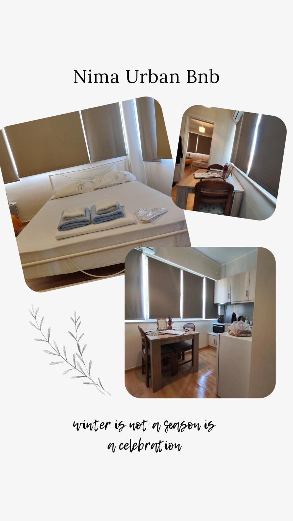 Nima Urban Bnb Sakız Dış mekan fotoğraf